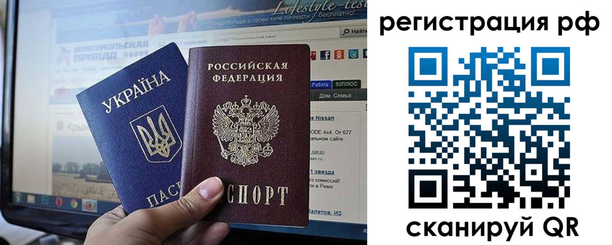 форма 3 в Ковдоре